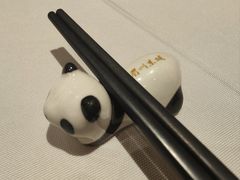 -眉州东坡(春秀路店)