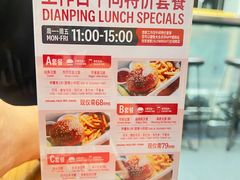 -悠航SLOWBOAT(三里屯店)