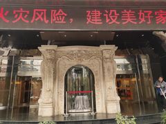 门面-奥加美术馆
