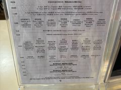 -Club Med地中海俱乐部·桂林度假村