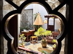 -蟹村草堂·苏式园林人文农家·大闸蟹