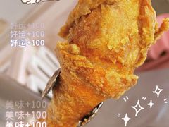 -1973继光香香鸡(金桥国际店)