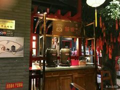 -额娘·春饼烤鸭(华北七楼创始店)