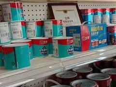 -立邦(三奇环渤海店)