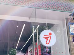 -九号电动车(安定门内大街店)