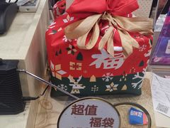 -DQ·蛋糕·冰淇淋(大宁国际商业广场店)