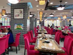 大堂-幸福茗点茶楼(五羊店)