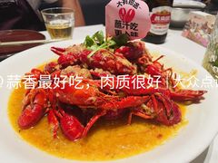 -胡大饭馆 24h(簋街总店)