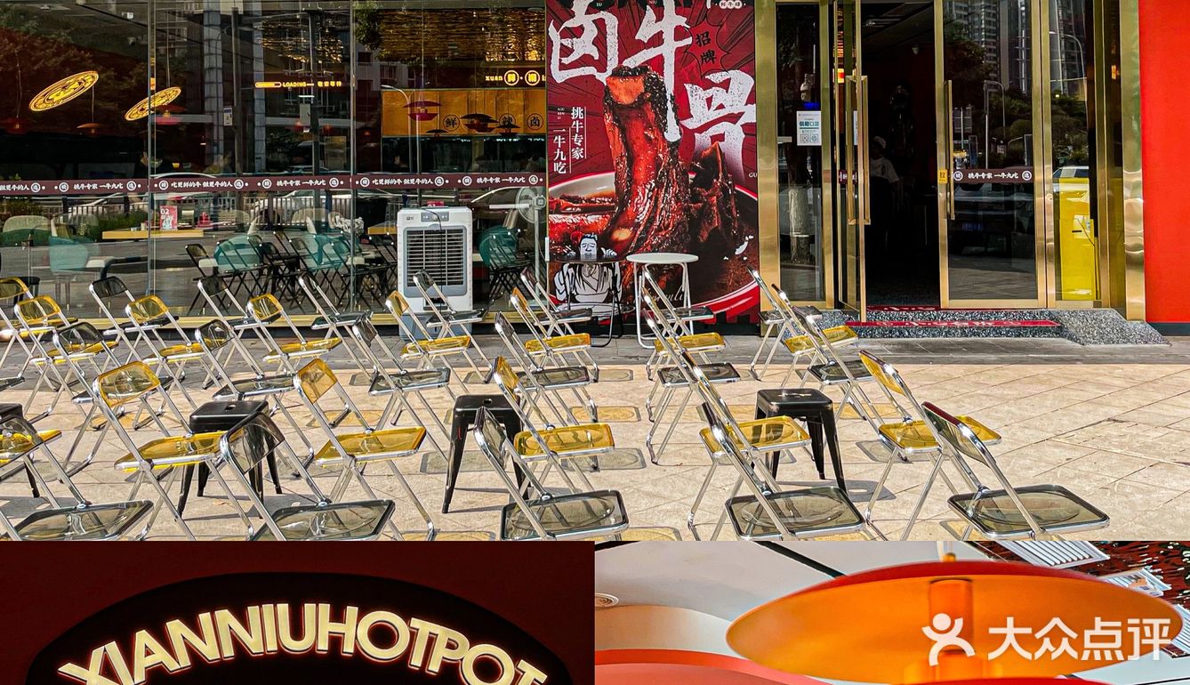 重庆首家‼️吃过zui好吃的牛肉火锅🔥超过瘾  