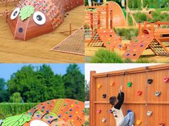 -中国天府农业博览园