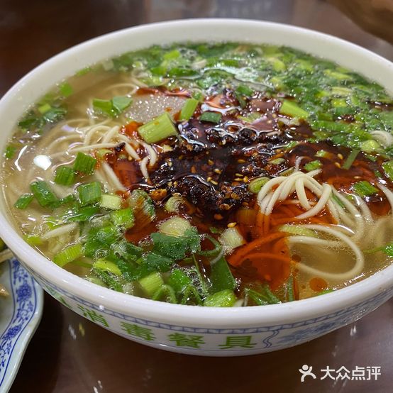 马松吉牛肉面(易都摩尔店)