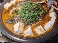-探鱼·鲜青椒爽麻烤鱼(天河优托邦店)
