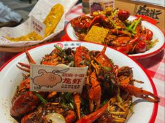 -在老街·淮安大排档·甜麻干煸龙虾·烧烤(河下古镇店)