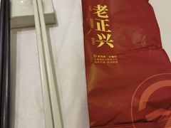 -老正兴菜馆(福州路店)