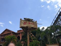 -南宁方特东盟神画