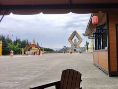 -法门文化景区