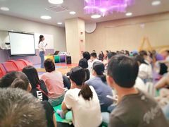 -金宝贝国际早教中心(万象城中心)