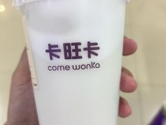 -卡旺卡(滁州万达广场店)