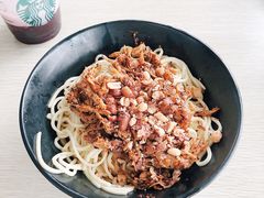 -庆蓉云·庆云面(双林店)