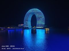 -太湖月亮湾