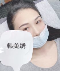 -韩美绣野生眉纹眉洗眉连锁店