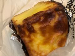 好望角-麦贝拉(印象汇店)