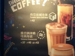 -星巴克臻选(外滩中心店)