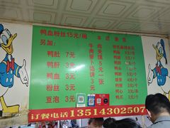 -阿大排档(长春这有山店)