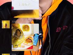 -泰康食品有限公司食品厂