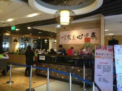 android_upload_pic-感恩心素食馆(百世广场店)