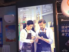 -瑞幸咖啡(新兴广场店)