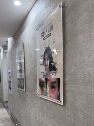 -深圳鹏爱秀琪医疗美容医院