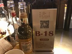 -胡桃里音乐酒馆(曲江店)