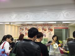 -珍妮曲奇聪明小熊(尖沙咀店)