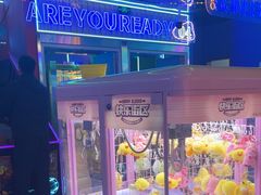 -快乐街区(成都龙湖北城天街店)