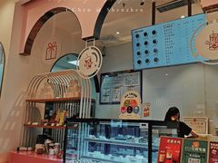 -KOI The(卓悦汇购物中心店)