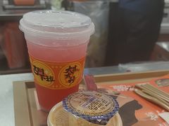 -吉野家(顺义站前北街店)