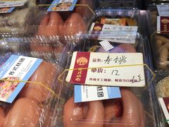 -王家沙点心店(西康路店)