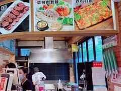 -韩礼年糕(飞虹路店)