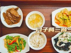 -优护佳月嫂育儿嫂中心(静安店)