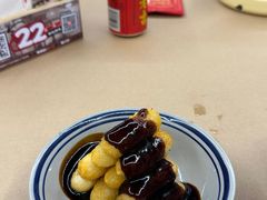 -老三样·旧食新味(绿地店)