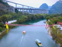 -清远鱼水旅游风景度假区