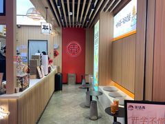 -茶话弄(北京凯德MALL大峡谷店)