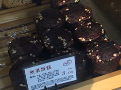 -苹果花园(桂林路店)