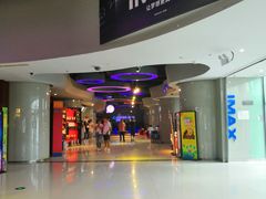 -万达影城(IMAX激光铁西万达广场店)