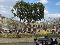 -赤坎·广东华侨国际旅游度假区