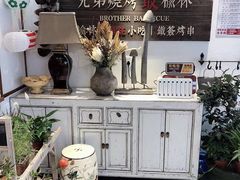 -白氏兄弟烧烤(尹家沟店)