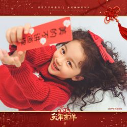 -倾城宝贝儿童摄影(浦东金谊店)