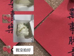 -双风车咖啡馆 Twin Windmills(六道口店)
