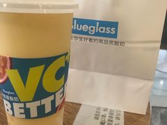 -Blueglass酸奶(财富购物中心店)